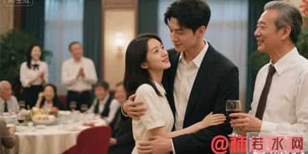 撞见女友被学长搂腰，我当场分手，7年后恩师寿宴上再见，我愣了