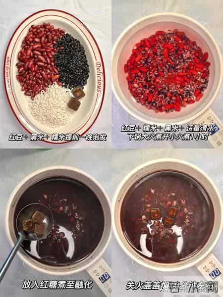 明日腊八，不管有钱没钱，别忘吃“腊八4宝”，精神抖擞迎新年！