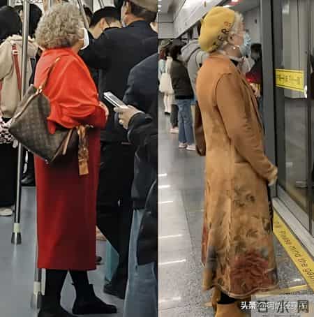 看到地铁奶奶的穿搭对比才知道，女人有没有放任形象，差别太大了