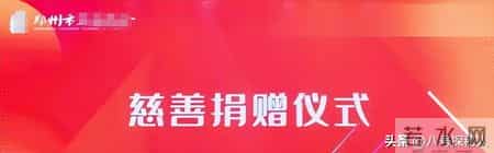 6年前为救父亲性命，直呼谁给40万就嫁谁的冯双双，如今过得如何