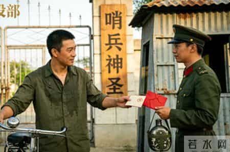 95年，我娶了村里最泼辣的姑娘，新婚当晚，她拿出一把剪刀：你要是敢碰我，我就跟你拼了