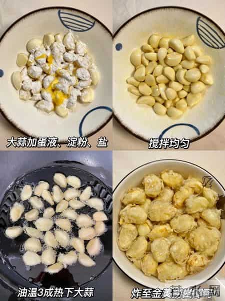 9种防辐射食物,建议多吃,提高免疫力,身体倍儿棒