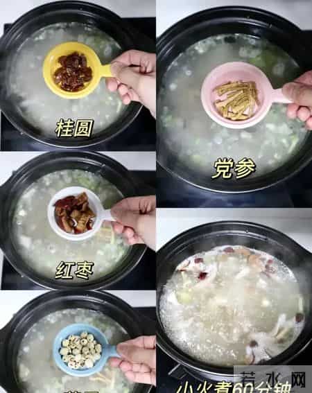 一排毒、二明目、三助眠，冬天要多吃， 越吃脾胃越强，别错过