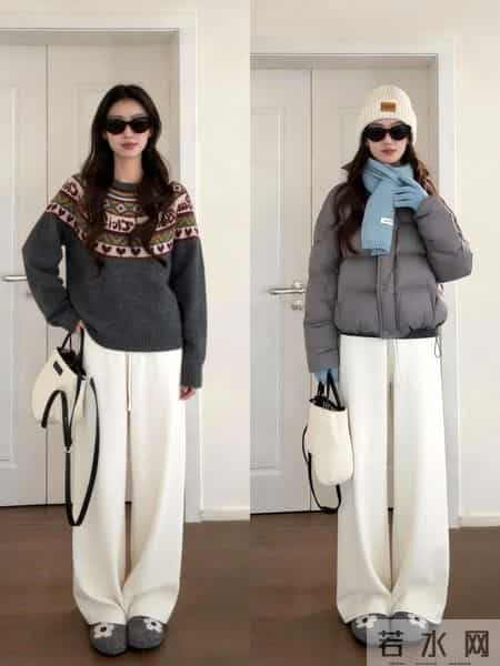 一衣多穿 - 灰色羽绒服的6种不同穿法