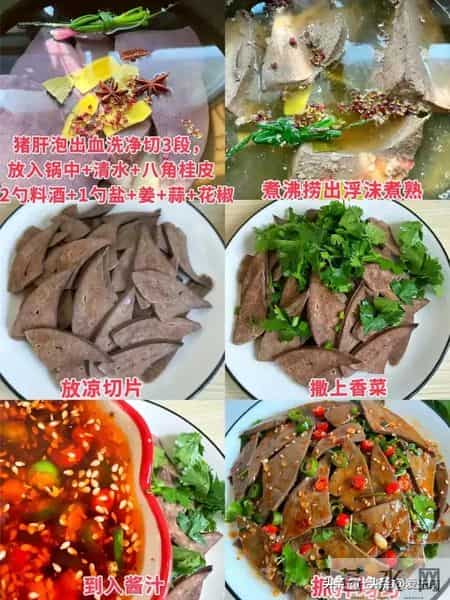 天然的“氨基酸”是它！一周吃2次，补血护肝强身体