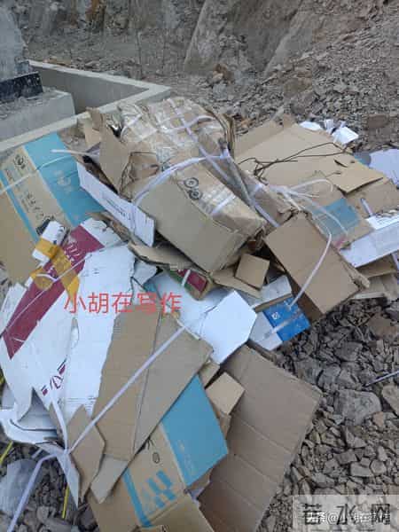 大收场！一个东北民工1月24号日记。