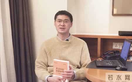 罗翔：极度坦诚的人其实很可怕，一开始，你可能觉得他傻、性子直，但慢慢会发现，他的境界极高，他的一切都可以摊开讲，打的全是明牌