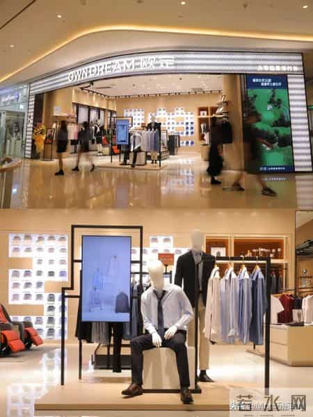 五六十岁男人，衬衫尽量不要穿拉夫劳伦、巴宝莉，换成这些更高级