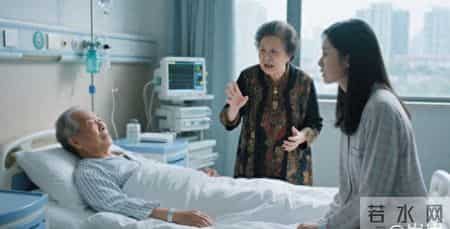 儿媳坐月子我给300，亲家母出8万，3年后我住院儿媳仅照顾5天