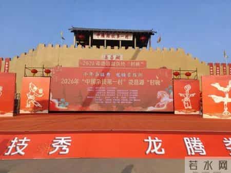 南北里商、东西白仓，濮阳市里这些地名有什么来历？