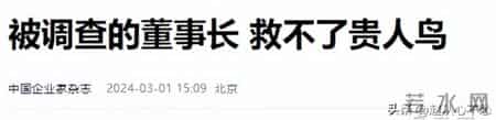 曾被吹上天，如今却跌落神坛的4个国产运动鞋，看谁还在乱跟风？