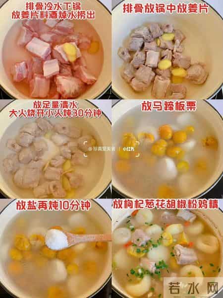 生吃杀菌，熟吃润肺，冬天使劲吃，才5毛1斤，健脾通便，增强免疫