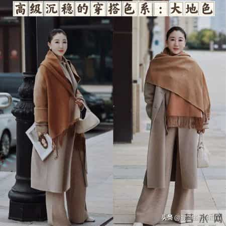 女人上了年纪，尽量少穿“村姑色、一身黑”，多穿这些颜色更年轻