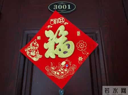 腊月大扫除有啥讲究？这篇指南全告诉你