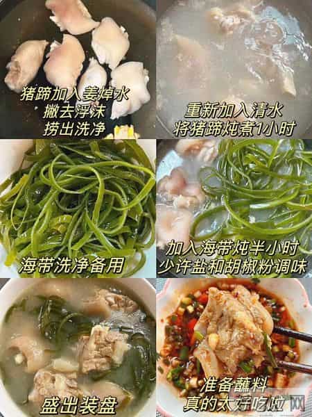 真正的纯阳之物，隔天吃一次，脾胃好了，气血足了，浑身有劲！