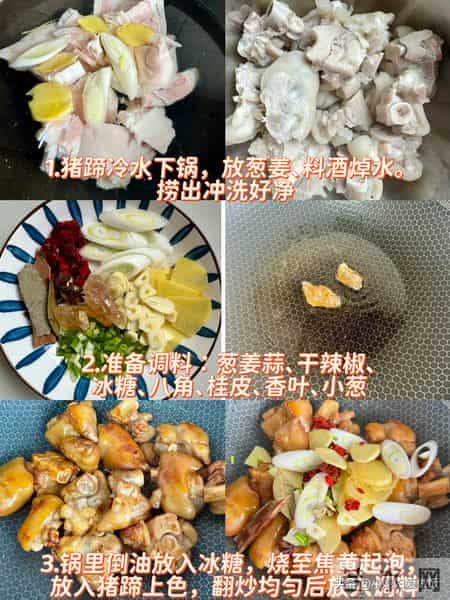 老得慢的女人，都爱吃这3种食物！补充胶原蛋白，皮肤紧致气色好