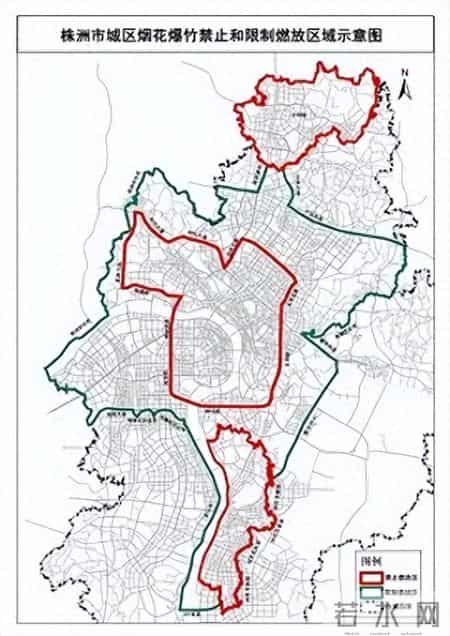 春节临近,株洲市烟花爆竹禁限放这份“指南”请收好!