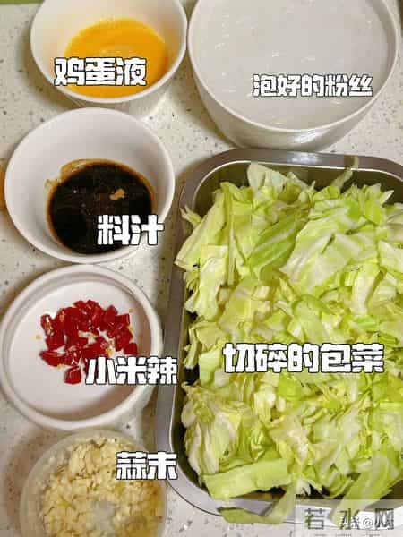 腊八后常吃6种，一养胃，二驱寒，三补气血，四增免疫，别错过