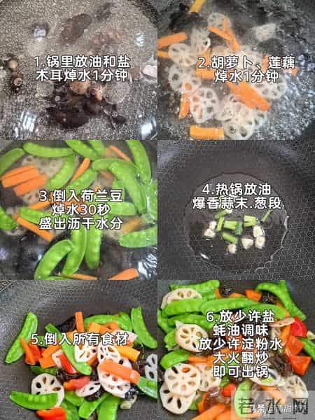 60岁妈血管比30岁还干净!全靠这5道家常菜,血栓绕道走!