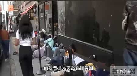 牢A爆火黑话全解！每个词都撕开了美国社会的伤疤！