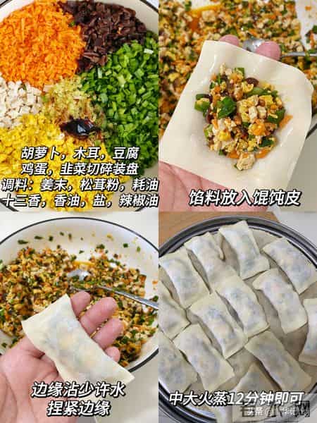 腊月初八“转运日”，别忘：吃2样，做3事，忌1事，过吉祥如意年