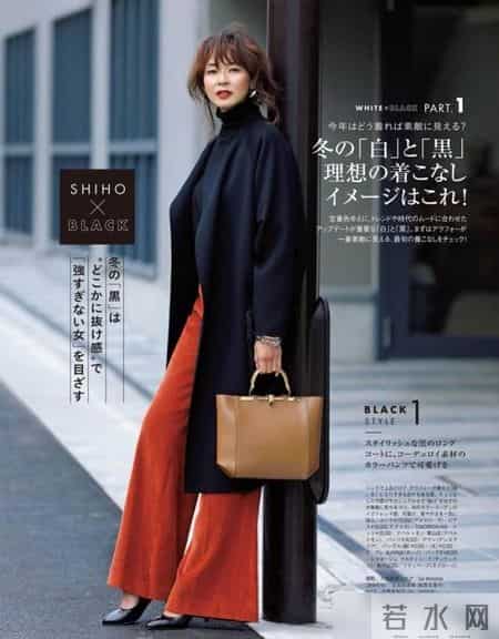 难怪都在穿“大衣+阔腿裤”，简约日常，一种搭配能穿出N种时髦