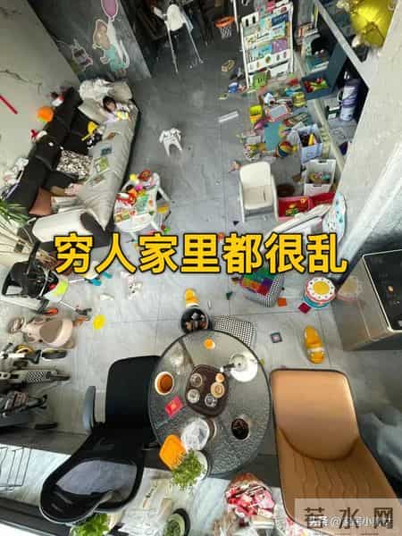 承认吧！“这6种东西”攒着攒着就变成了垃圾，毫无用途
