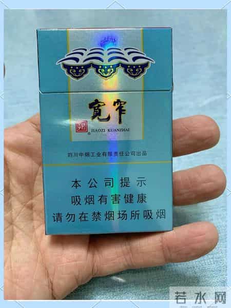 四川中烟耳熟能详的香烟——宽窄系列（点赞、评论、转发、收藏）