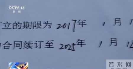 仅有15名员工的企业却有13人集中生育，申领了总计超100万元的生育保险，一起全链条造假骗取生育津贴的大案被揭开