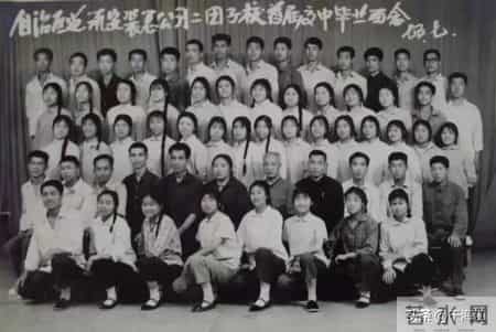 听王新国老师讲述新疆第四建筑工程公司（原兵团工一师二团）往事