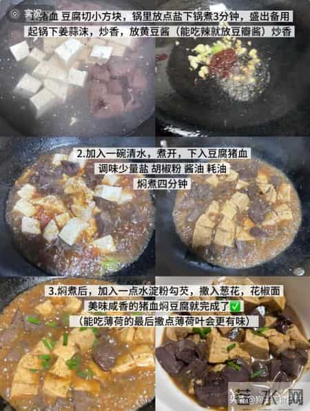 阳气越吃越足,五九天时段要常吃这4菜,补阳驱寒增免疫