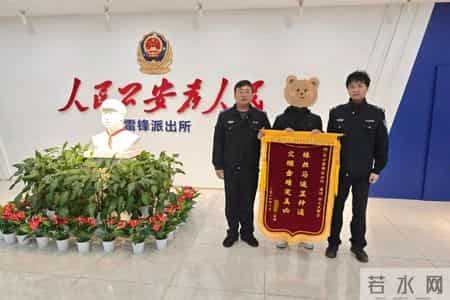 湖南湘江新区公安连续破获多起盗窃案