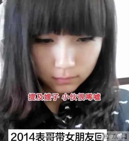 天津小伙接29岁离婚表嫂同居后续：表嫂正脸照流出 曝更多离婚内幕