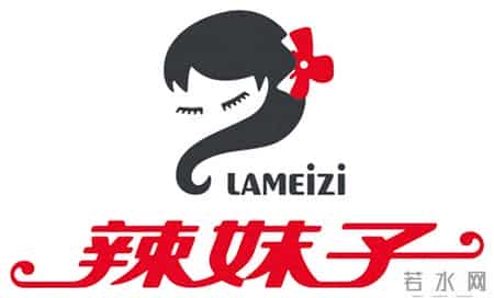 事关“辣妹子”，湖南株洲六被告共赔偿280万元