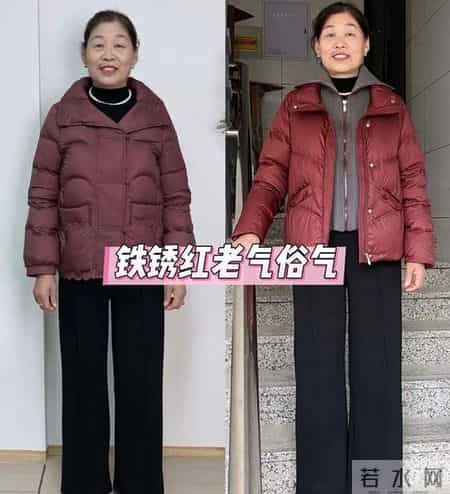 “自以为时髦，实际很廉价”的4种年装，件件寒酸难看，你有吗？