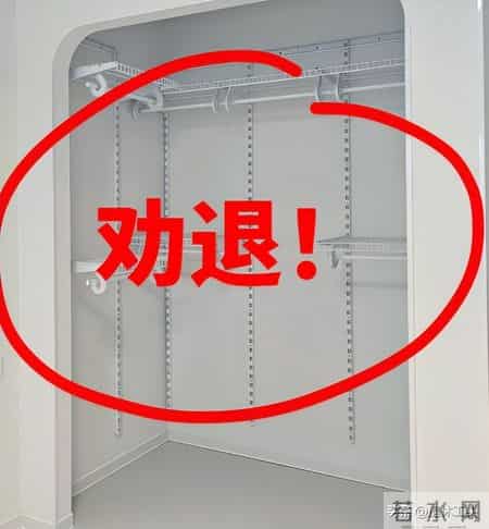 我家砌墙金属衣柜塌了！结果看到网友们的新做法，赶紧砸了重新装