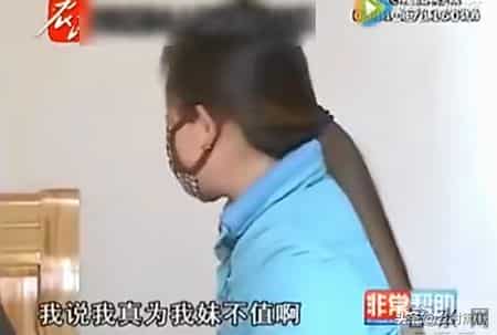 儿媳妇生孩子大出血命悬一线，婆婆却说：死了和我有啥关系