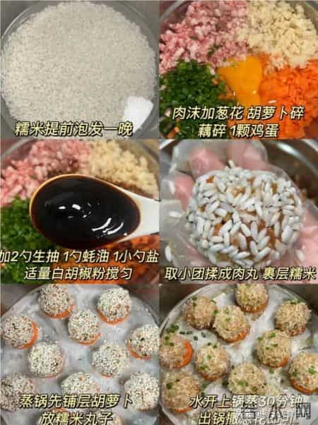 “腊八后吃3白，立春病不来”，腊八刚过，3白是什么？别忘了吃