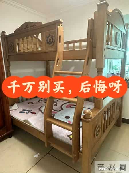 真心建议：千万不要买的8种“坑人床”，简直就是家具界的大垃圾