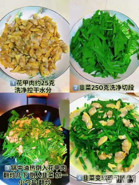 大寒不排寒,一年都白谈,推荐:大寒后多吃这3种食物,手脚不寒