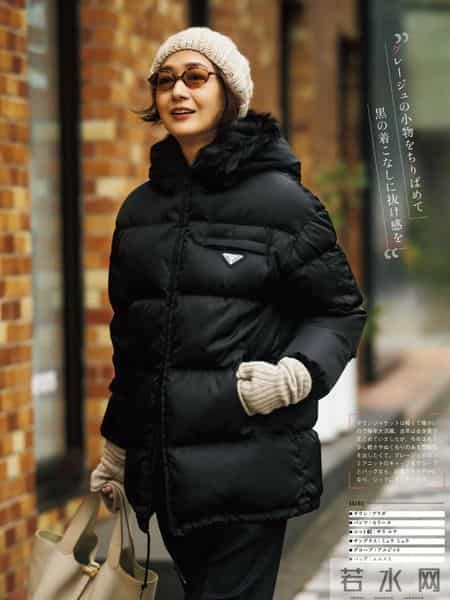 日杂穿搭分享~原来这样穿也很美