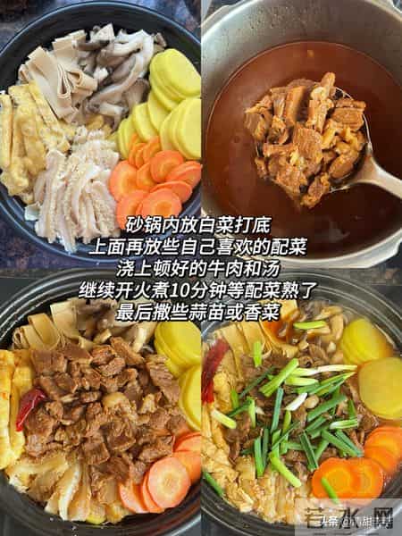 60岁妈血管比30岁还干净!全靠这5道家常菜,血栓绕道走!