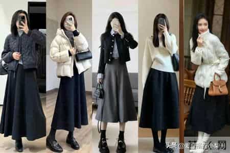 冬季火出圈的『伞裙』，上身美到被反复夸！