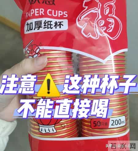 临近过年，有钱也别瞎买！这6样，白送都不要，别买了