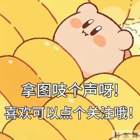 温馨治愈的微信头像