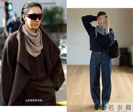 冬日穿搭不糊弄？时髦精都盯上了它！一种毫不费力的智慧！