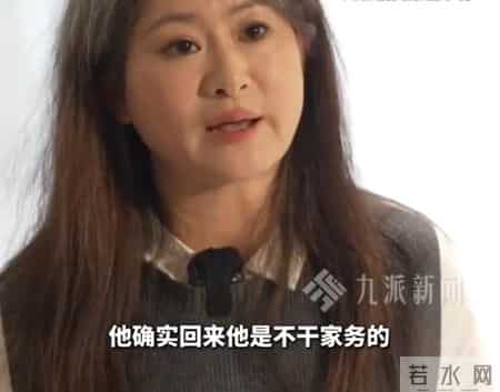 “很后悔托举他,没有托举自己!”遭遇双重背叛,女子一夜白头:听到儿子叫第三者妈妈,心在滴血