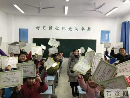 我在荣休仪式上的发言稿