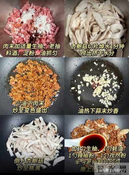 1斤顶10斤黑豆！连续吃7天：通便、降血脂、降血压还增免疫力！