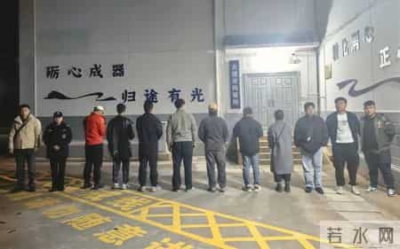 大理多人擅自经营客栈被拘留